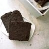 Dense chocolate loaf recipe