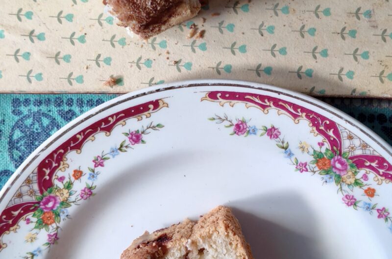 Cinnamon Swirl Cake